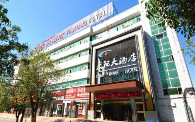 Tian Yang Hotel