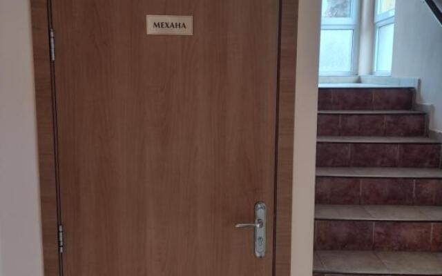 Guest House Gergevana