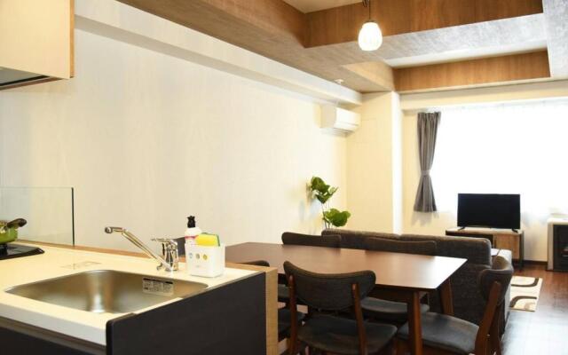 Hills Garden Hondori / Vacation STAY 7576
