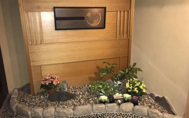 Matsushima Koumura
