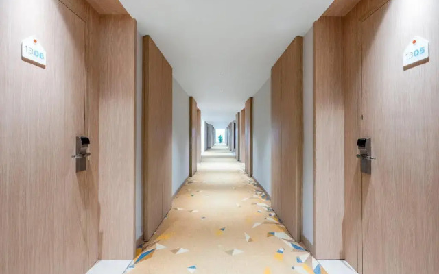 Holiday Inn Express Jiangmen Jianghai