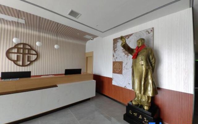 Yixuan Anlai Hotel (Shaoshan Railway Station Branch)