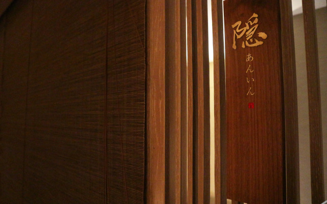 Zhen He Hotel - Ningbo