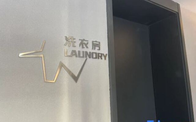 YUNIK E-sports Hotel (Shanghai Yan'an West Road)