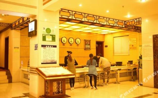 Jintian Hotel