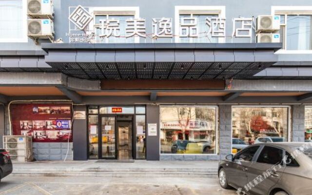 Super 8 Tongliao Ming Ren
