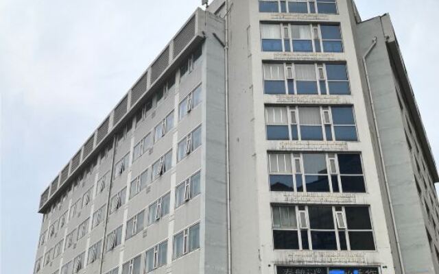 WanYoo Esports Hotel (Shanghai Train Station)