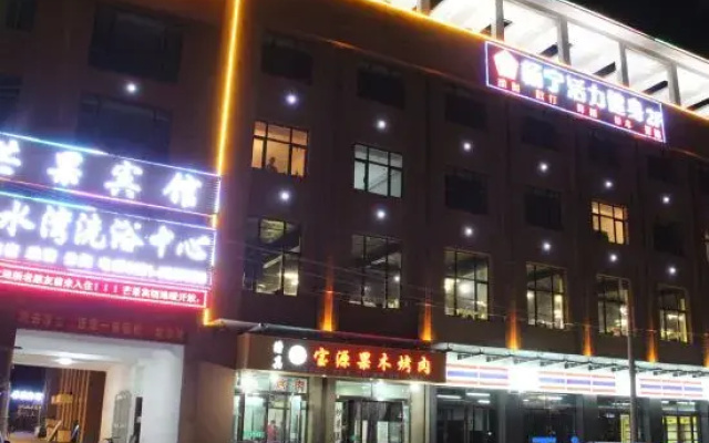 Mango Hotel