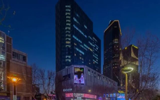 Qingmu Platinum Hotel (Nanjing Xinjiekou Subway Station Youyi Square) – Outside – Nanjing