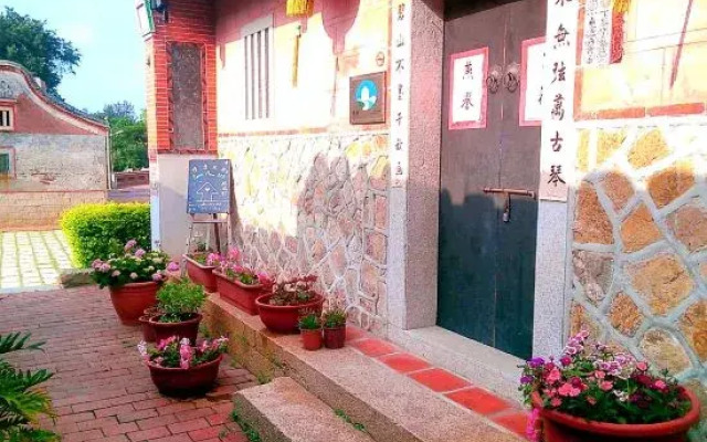 Piano Piano Hostel
