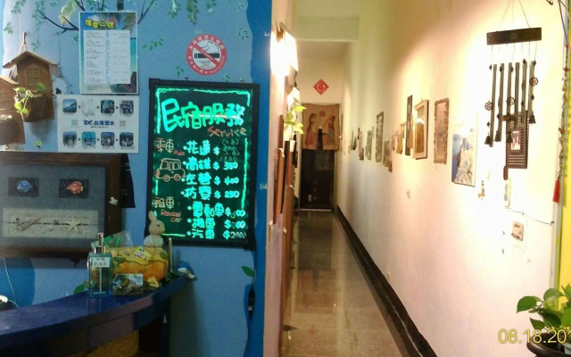 Beans Full Bed and Breakfast