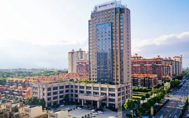 Furong International Hotel