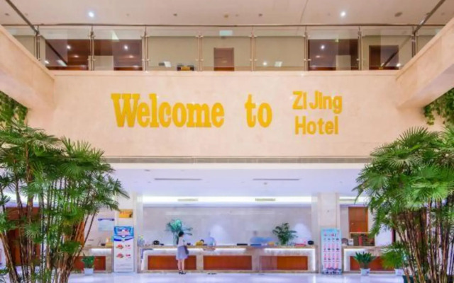 Zijing Hotel Yangzhou