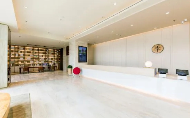 JI Hotel Dalian Hi-tech Zone Wanda Plaza