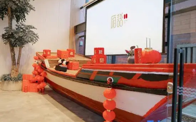 Xiamen Xiangyu Xiangsu homestay