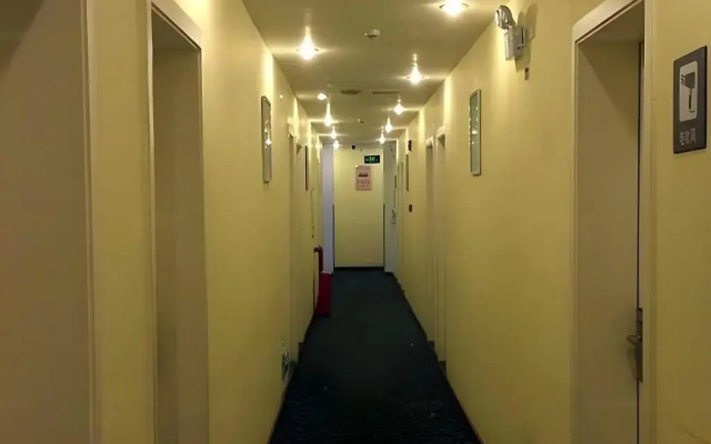 7 Days Holiday Hotel (Guiyang Gaicha Avenue Zhongshan Middle Road)