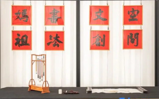 Meizhou Island Lanhai Academy (Manta Beach Store)