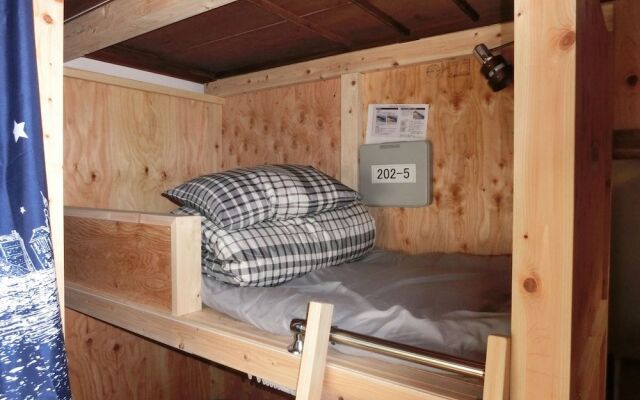 Shogetsudo - Hostel