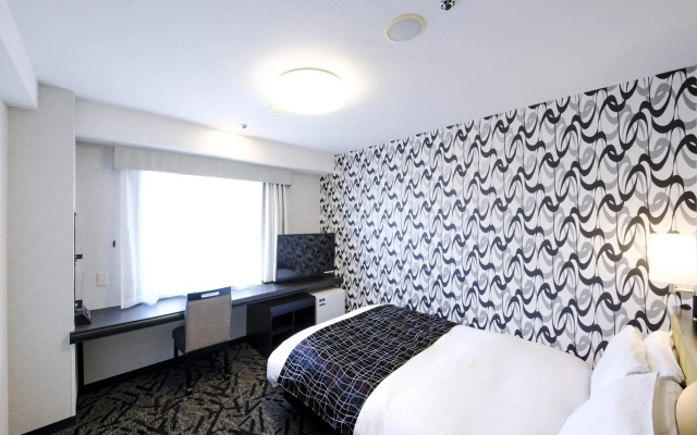 APA Hotel Tottori Ekimae Minami