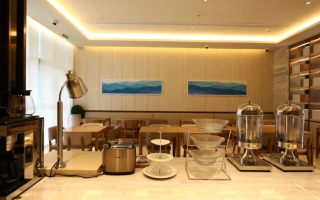 JI Hotel Shanghai Changfeng Park