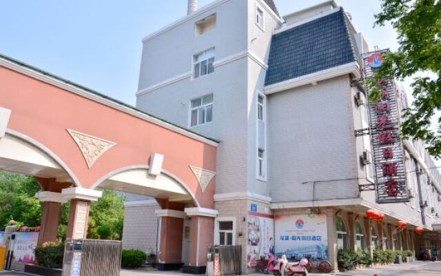 Longhu Sunny Holiday Hotel