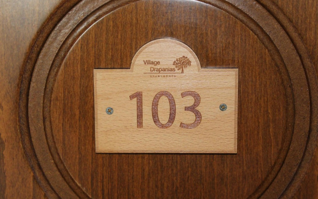 Village Drapanias Apartments