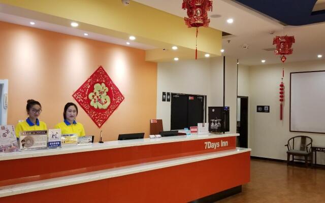 7 Days Inn Xiangfen Dingtao Hypermarkets