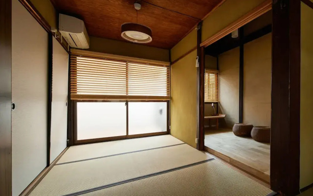 Kyoto cozy housu 1946