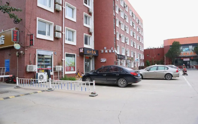 7 Days Premium (Beijing Dabaotai Luhua Road)