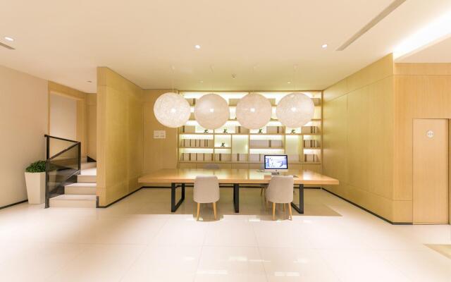 Ji Hotel Xinchang Dafo Temple