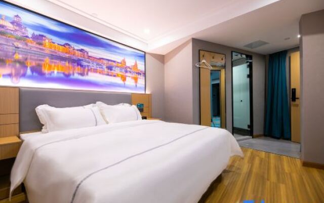 Yishang Intelligent Hotel (Wuhan Zuoling New Town)