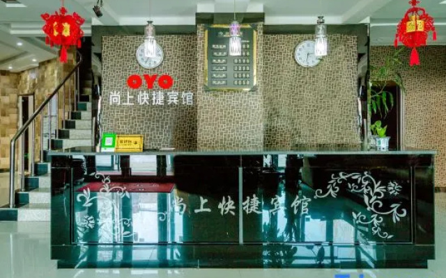 Shang Shang Hotel