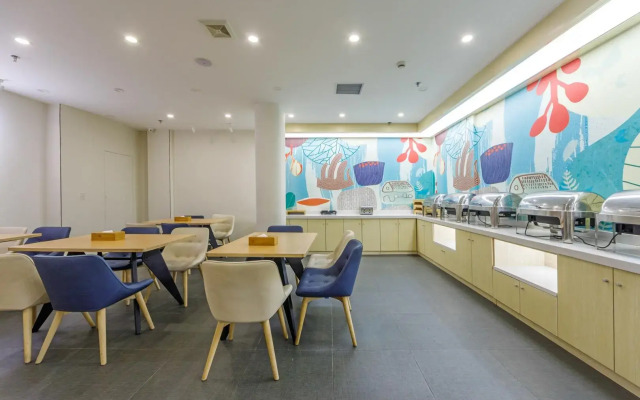 Hanting Hotel Shanghai Railway Station