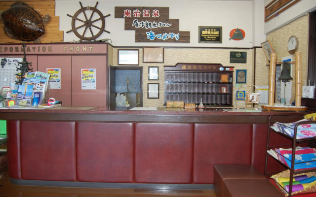 Ajikanko Hotel Umino Yadori