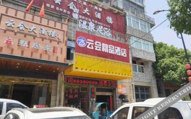 Hangzhou Yunhui Grand Hotel