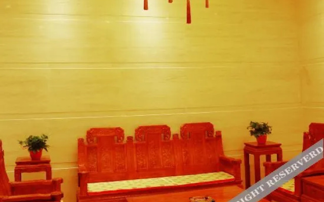 Sumu Tianzhong Hotel