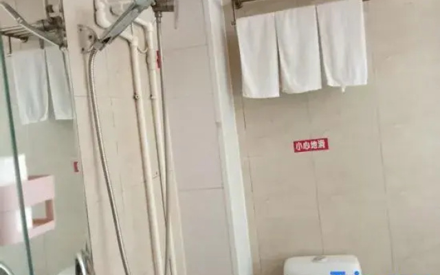Zibo Youshang Business Hotel