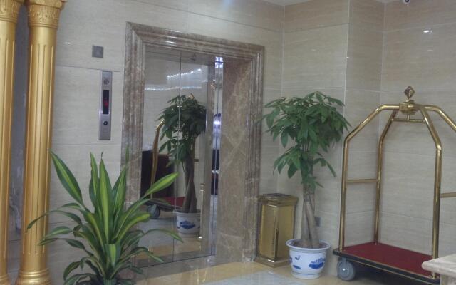 Yi Mi Hotel Guangzhou Chigang Metro Station