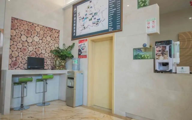GreenTree Inn Ningguo  Avenue Business Hotel