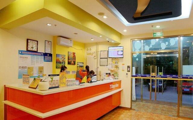 7 Days Inn Beijing Tongzhou Guoyuan Roundabout Second Branch