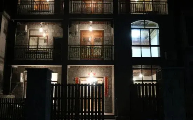 Ziyan Shanju Inn
