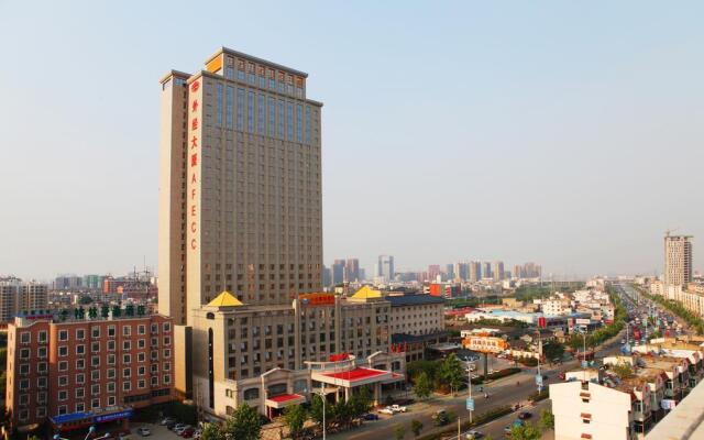 Days Hotel & Suites by Wyndham Hefei