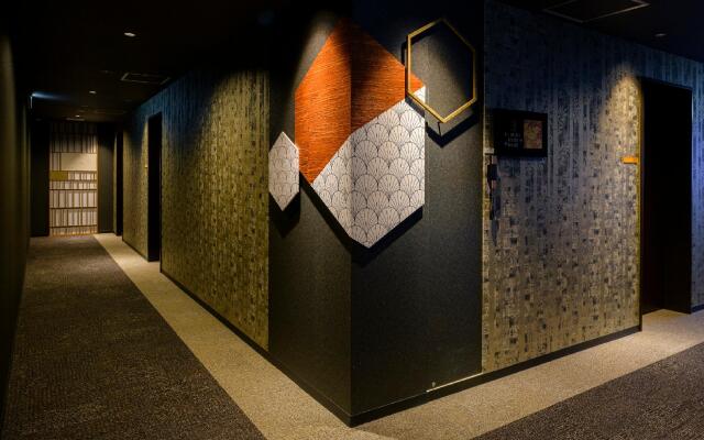 Tosei Hotel Cocone Kamakura