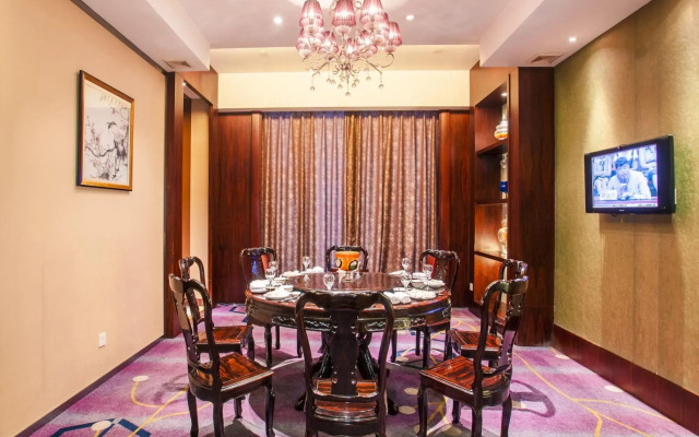 Ramada Plaza Zhijiang Hotel