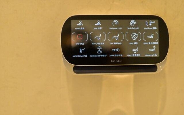 Xi'an Impression Nanhu Lake Homestay