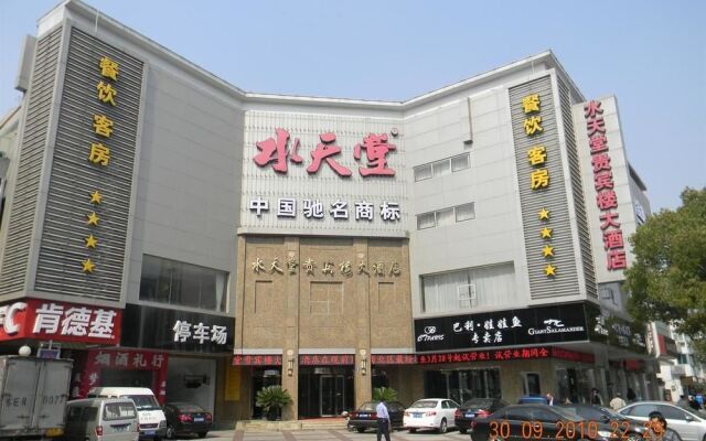 hotelImage