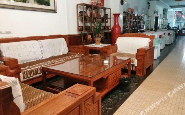 Xiju Bieyuan Boutique Holiday Hotel