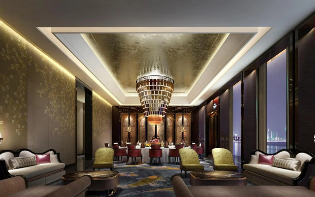Wanda Realm Longyan