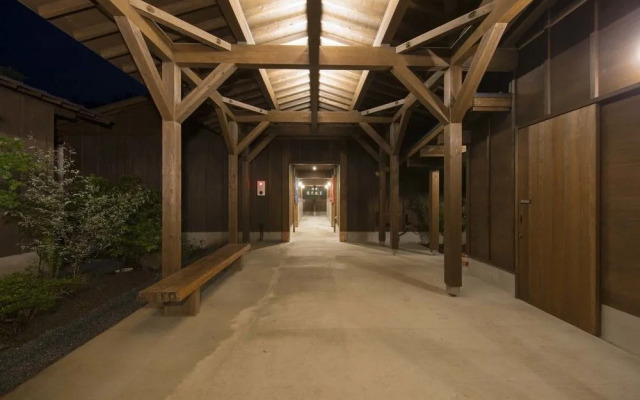 Kurokawa Onsen Ryokan Ichinoi