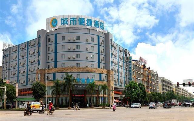City Comfort Inn Yulin Yufu Road